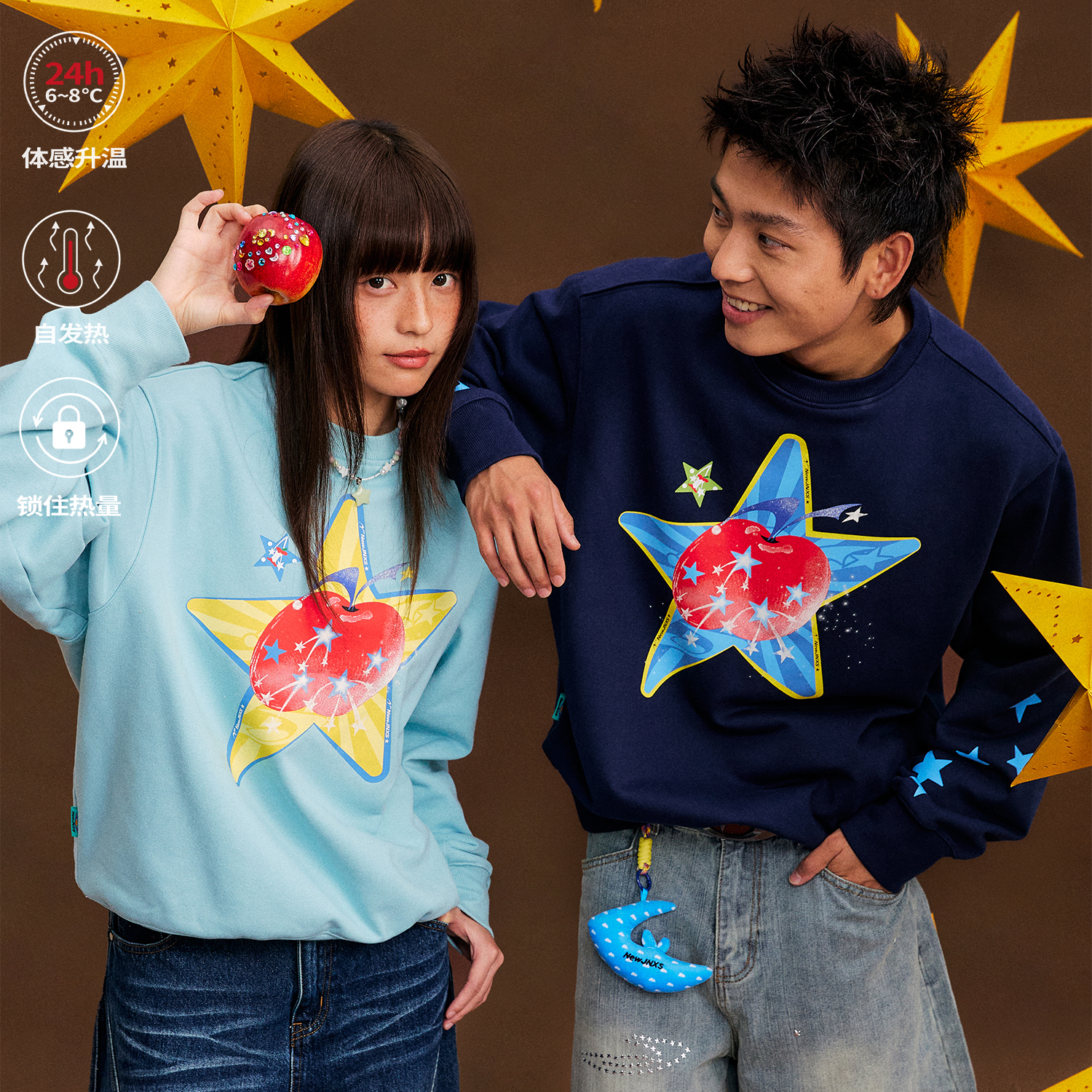 江南先生NewJNXS恒温暖皮双层绒感宽松圆领苹果星星印花情侣卫衣
