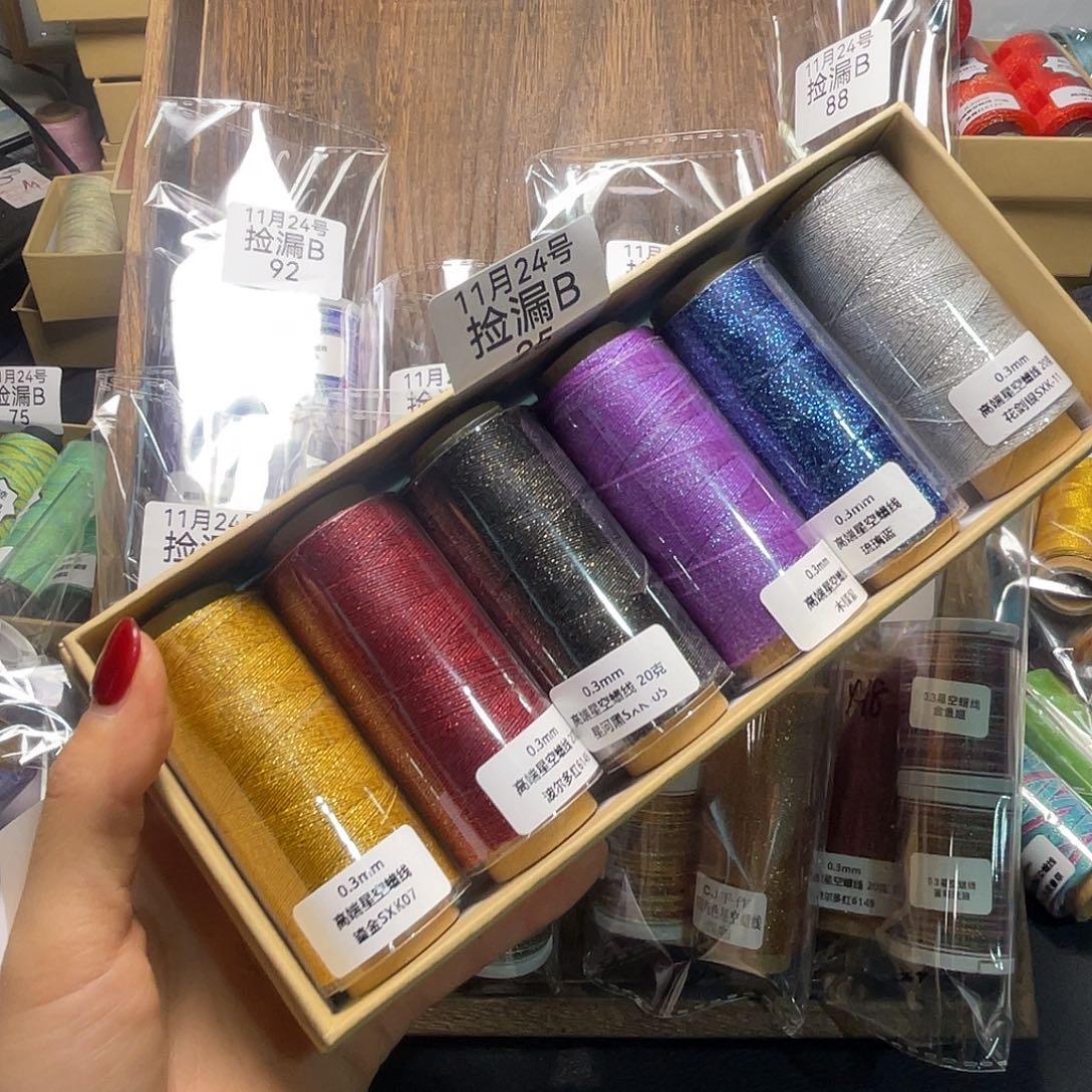 文***雅捡漏B25 0.3星空6色