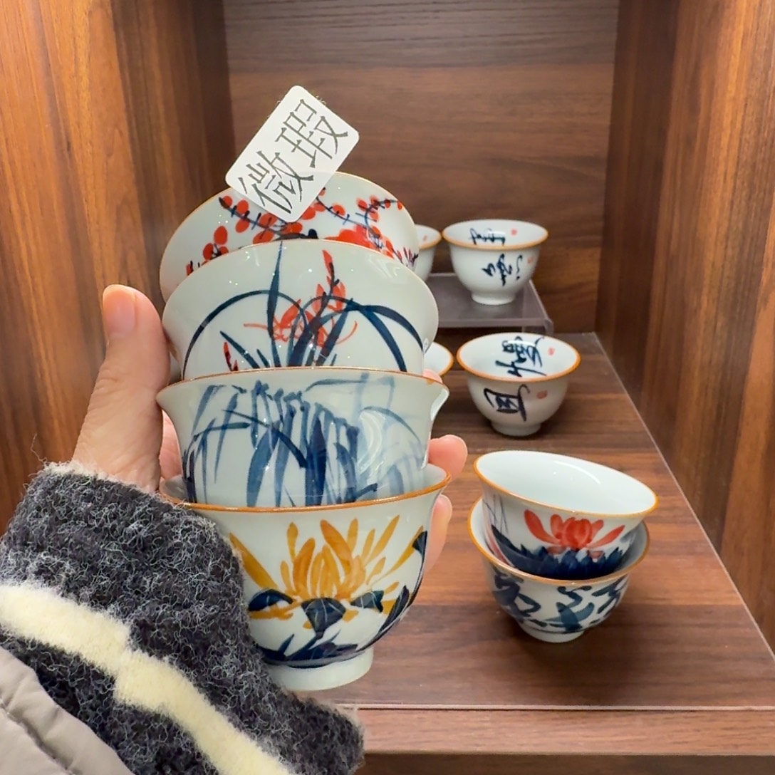 釉下手绘茶具微瑕