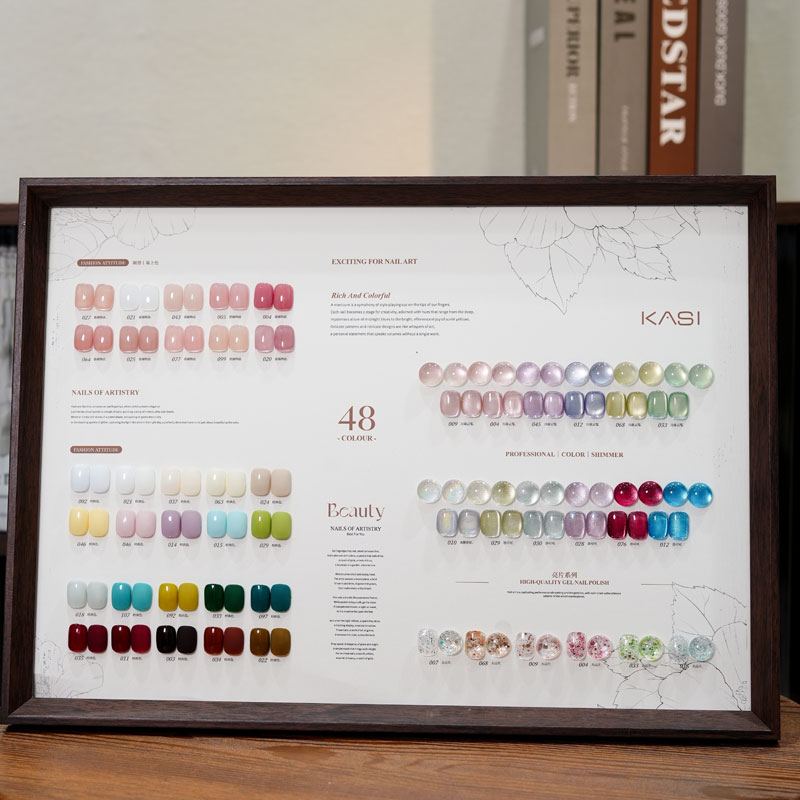 KaSi美甲奶酪48色组合【直播间专属】春夏甲油胶显白玉脂裸色亮片