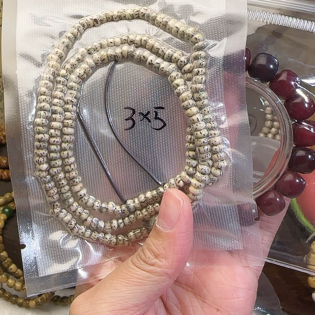 手串星月菩提星月菩提