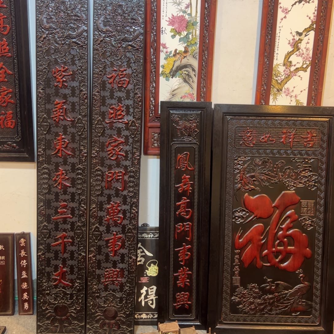 非洲紫檀（红花梨）