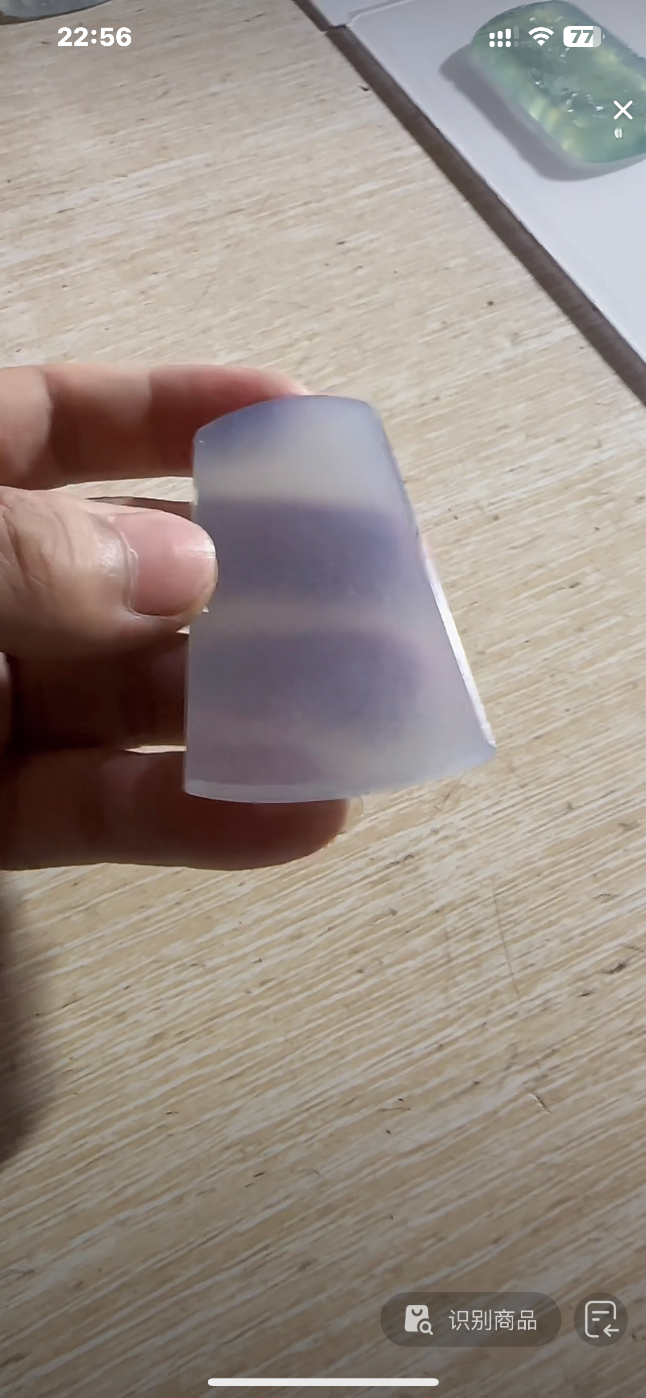 缅甸翡翠A货观音