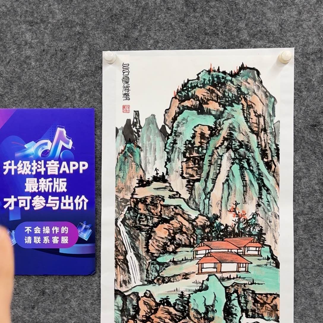 国画国画作品HWH老师