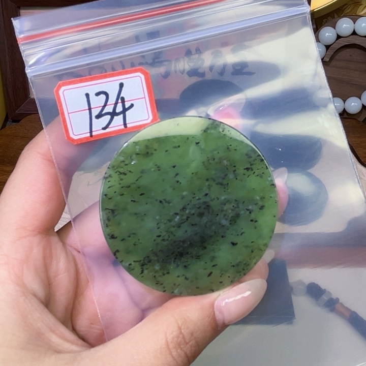 和田玉未镶嵌和田玉