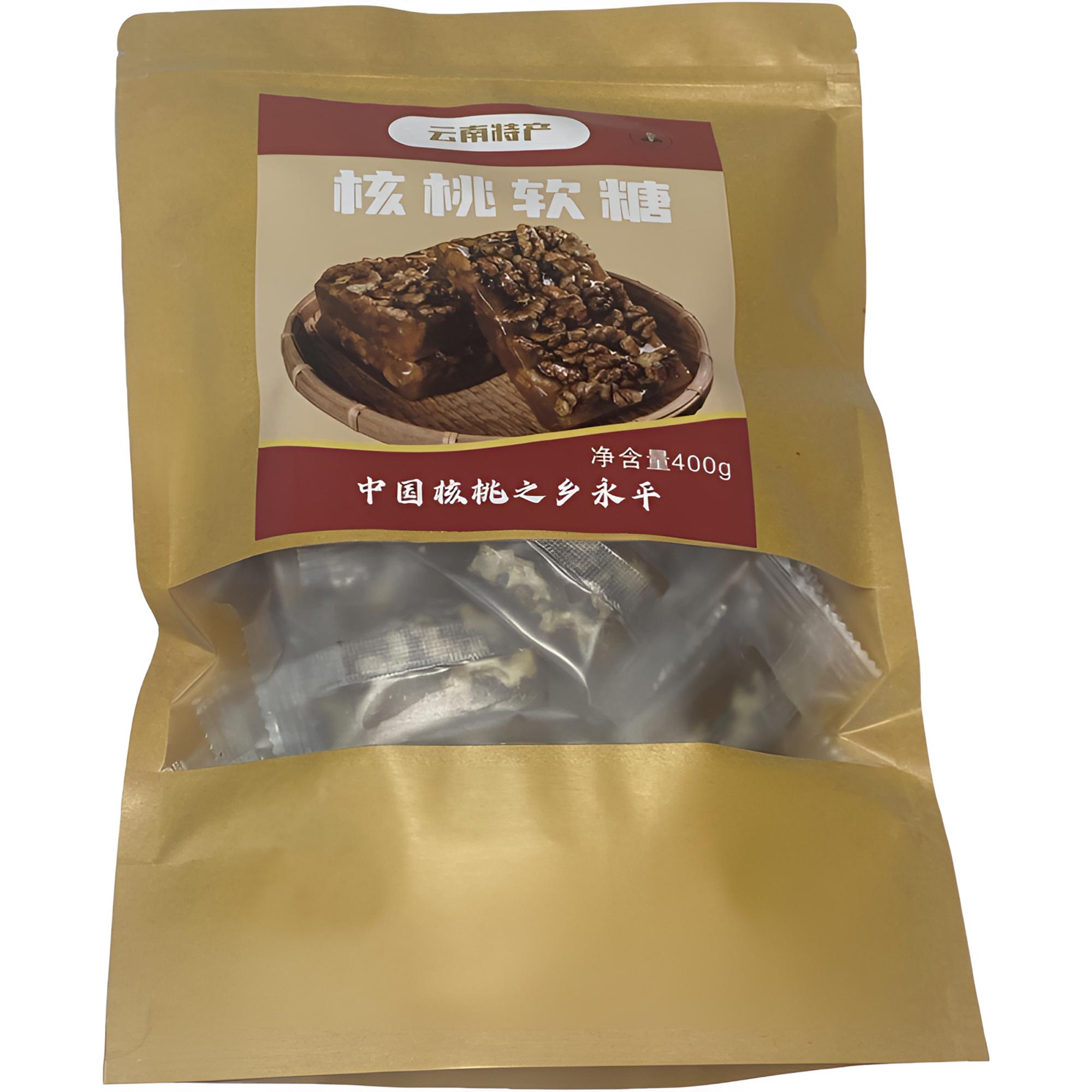云南特产 核桃软糖 核桃糖 休闲零食 糖果 坚果  秀芹嬢核桃糖