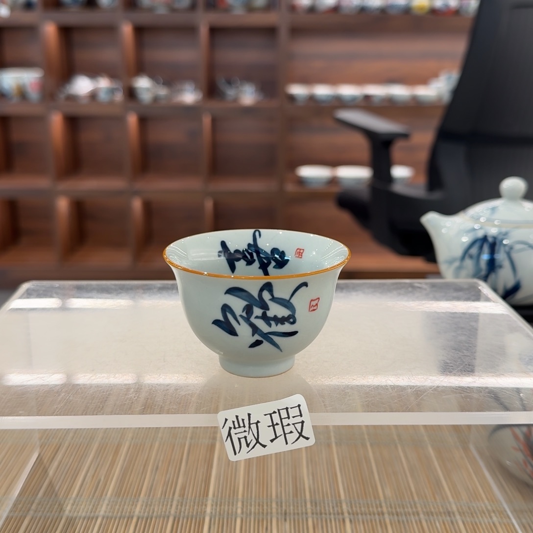 釉下手绘茶具微瑕