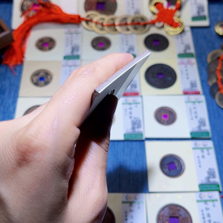 铜般**璇隆兴收藏朱朱发0012