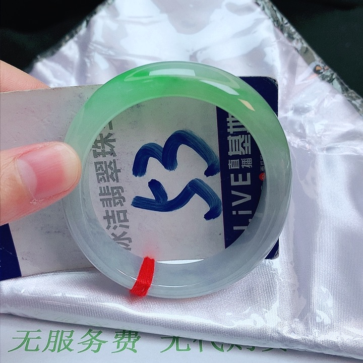 翡翠手镯未镶嵌缅甸天然a货翡翠手镯