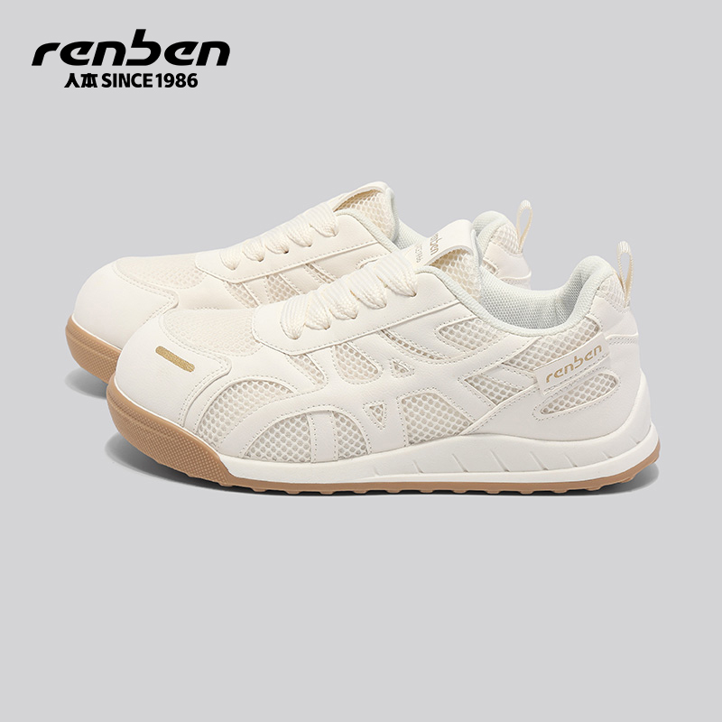 人本官方旗舰店2025透气浅口ins休闲鞋小白鞋废土风潮琥珀流光风
