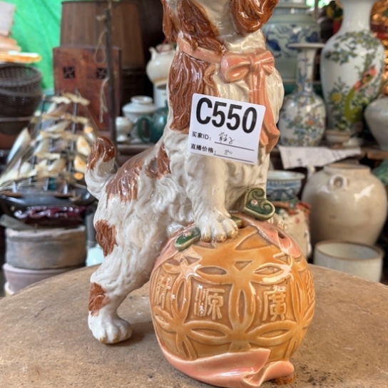 缸鞋*哥明玉家的老物件