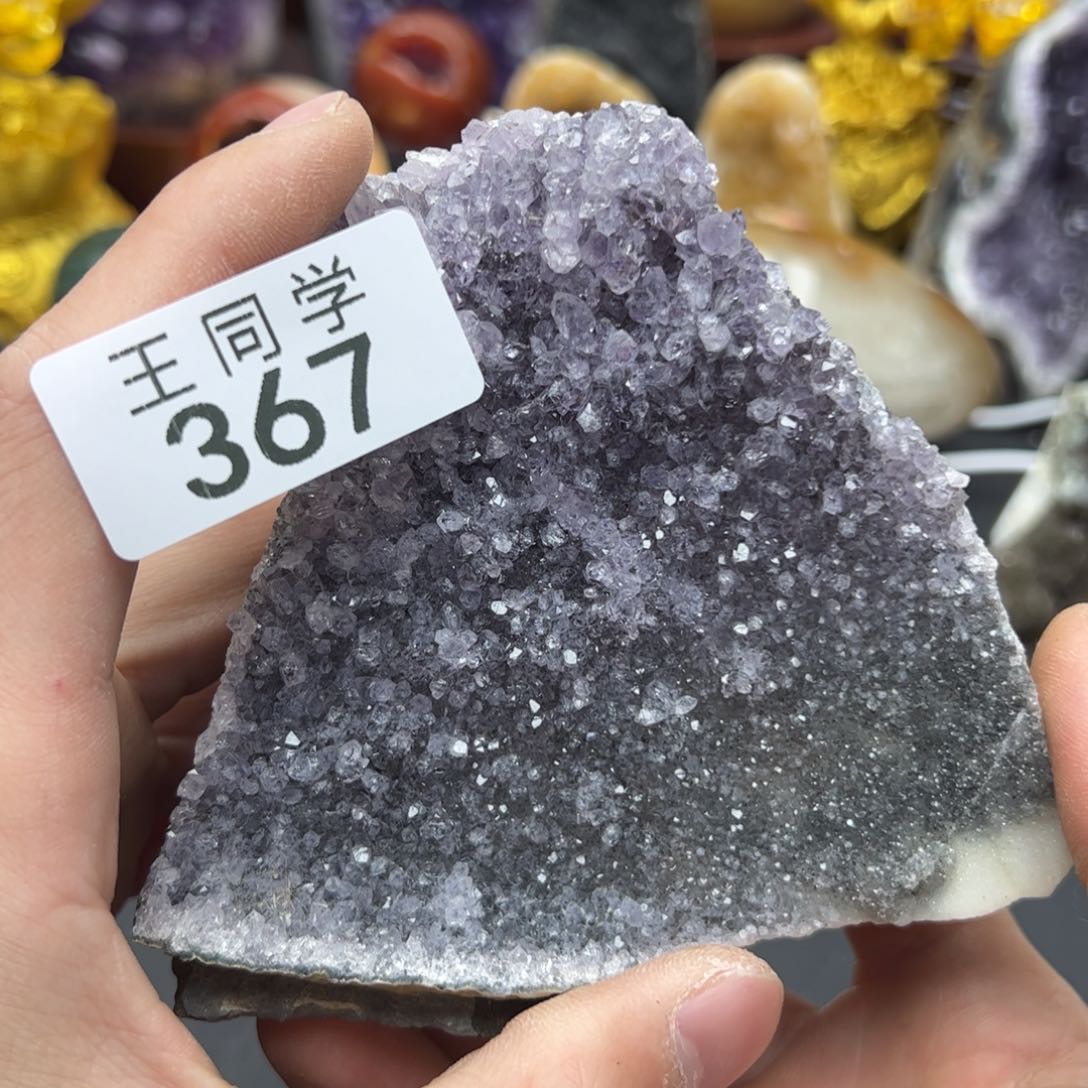 水晶水晶摆件未镶嵌367