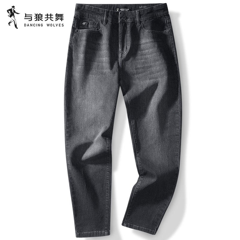 【弹力】与狼共舞直筒牛仔裤男士2025秋季新款通勤百搭休闲长裤子