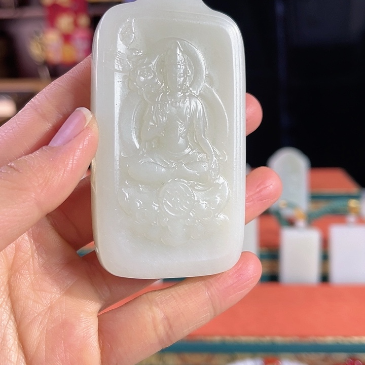 和田玉吊坠未镶嵌