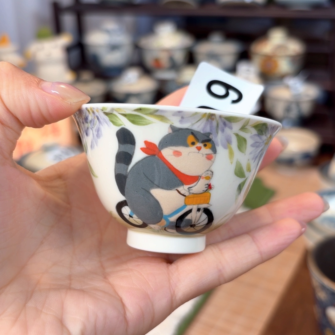 杯杯杯杯杯杯杯699