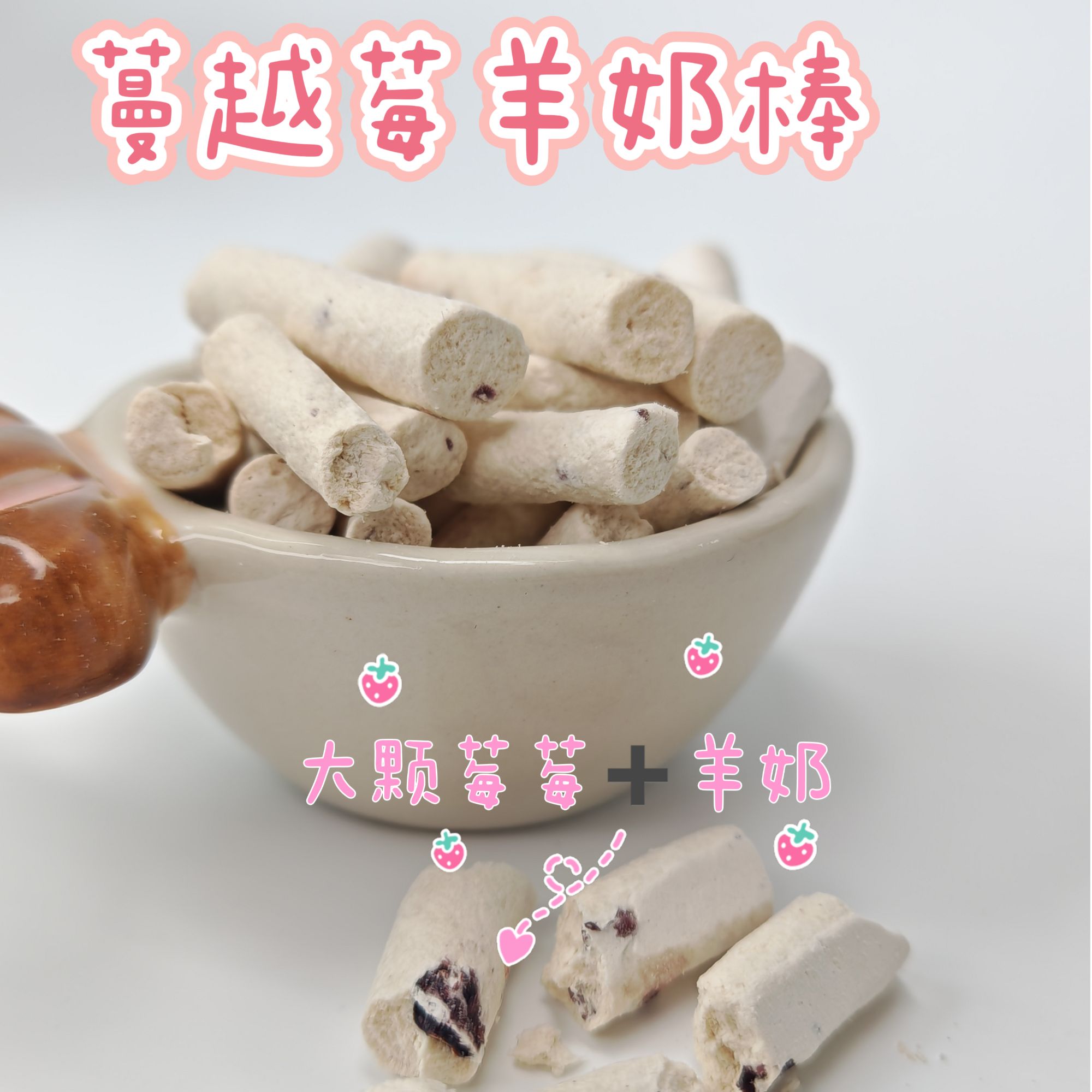 【抄底合集】捡漏价格猫狗通用冻干大牌同款同厂