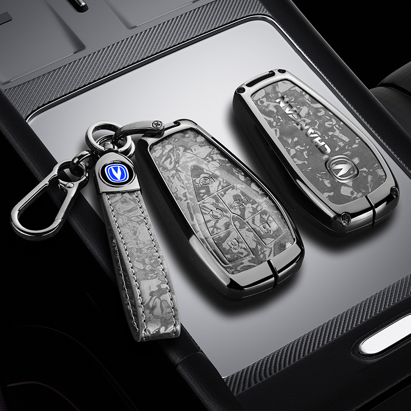 长安cs75Plus三代cs55Plus包全包逸动univ车内装饰用品壳扣钥匙套