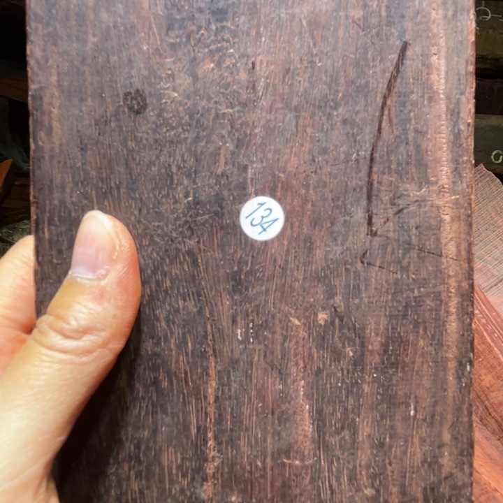 檀香紫檀（小叶紫檀）