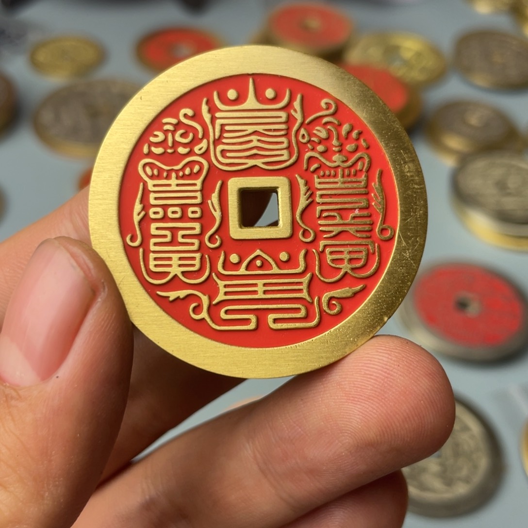 铜—****-现代仿制工艺文创铜币 