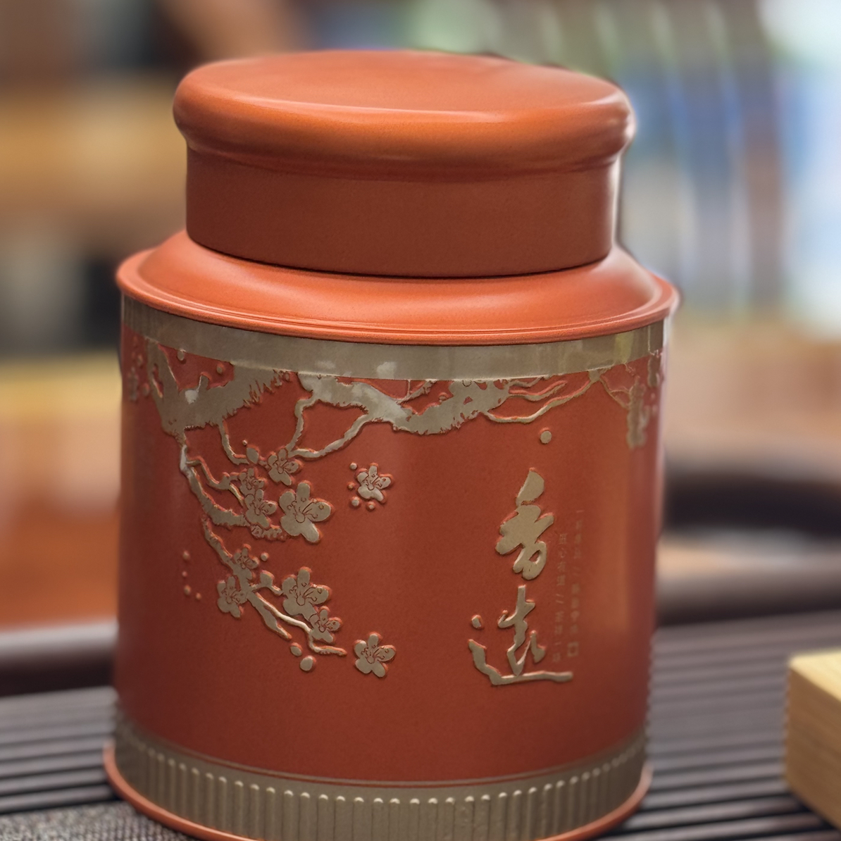 芝兰香-25年头春凤凰单枞