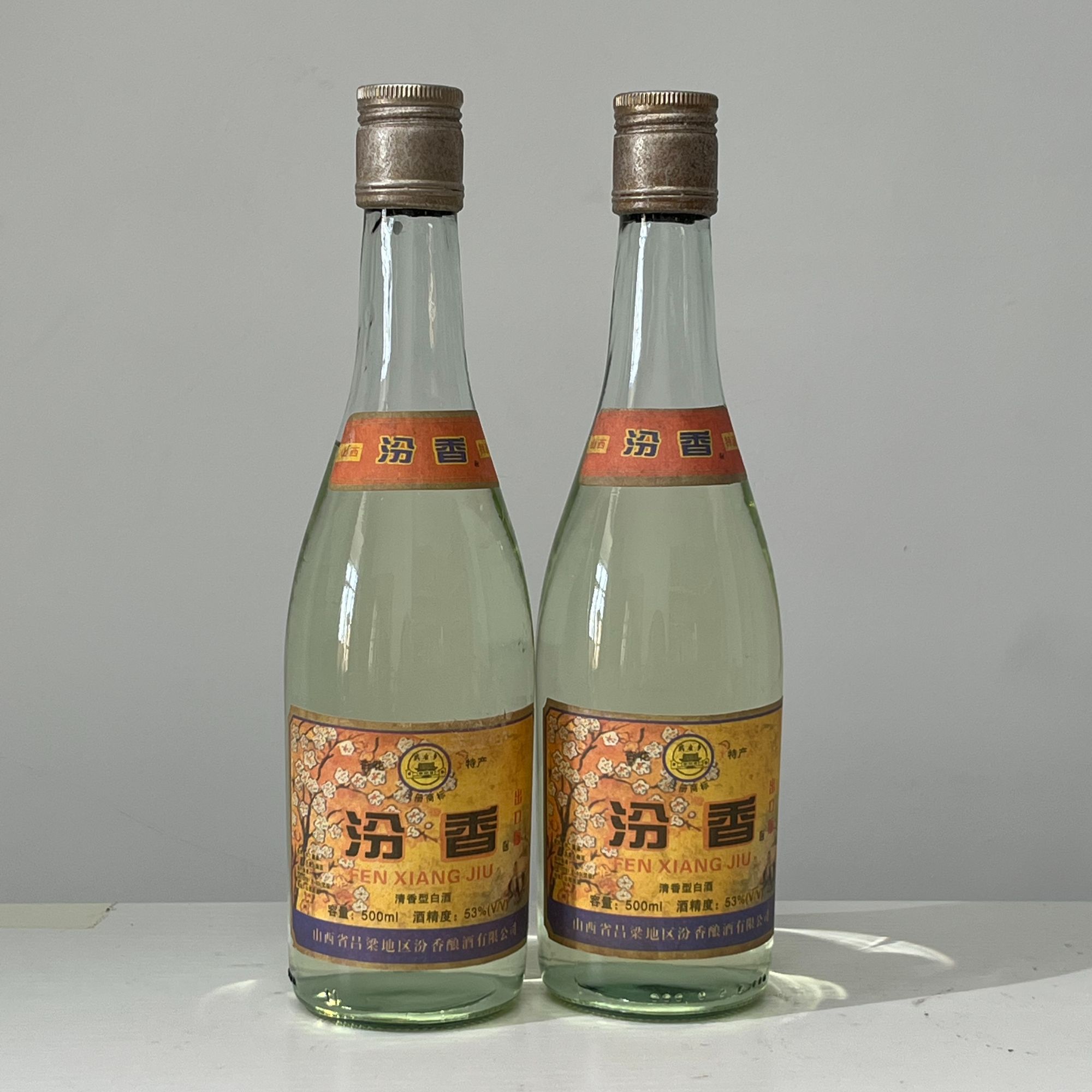 金家园山西特产 清香型白酒 整箱六瓶装 纯粮酿造53%Vol500