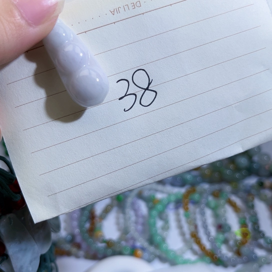 未镶嵌手串翡翠加*猫豆子