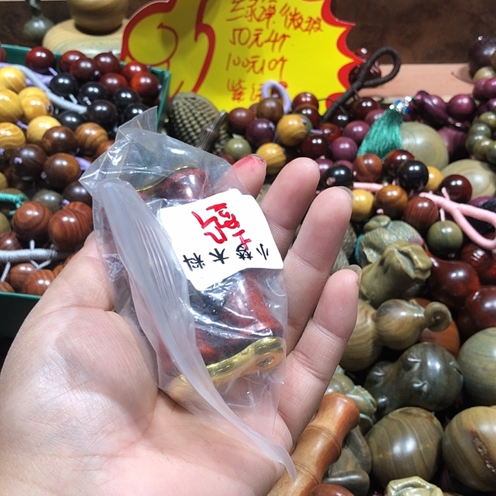 维腊木（绿檀）1236657799987458