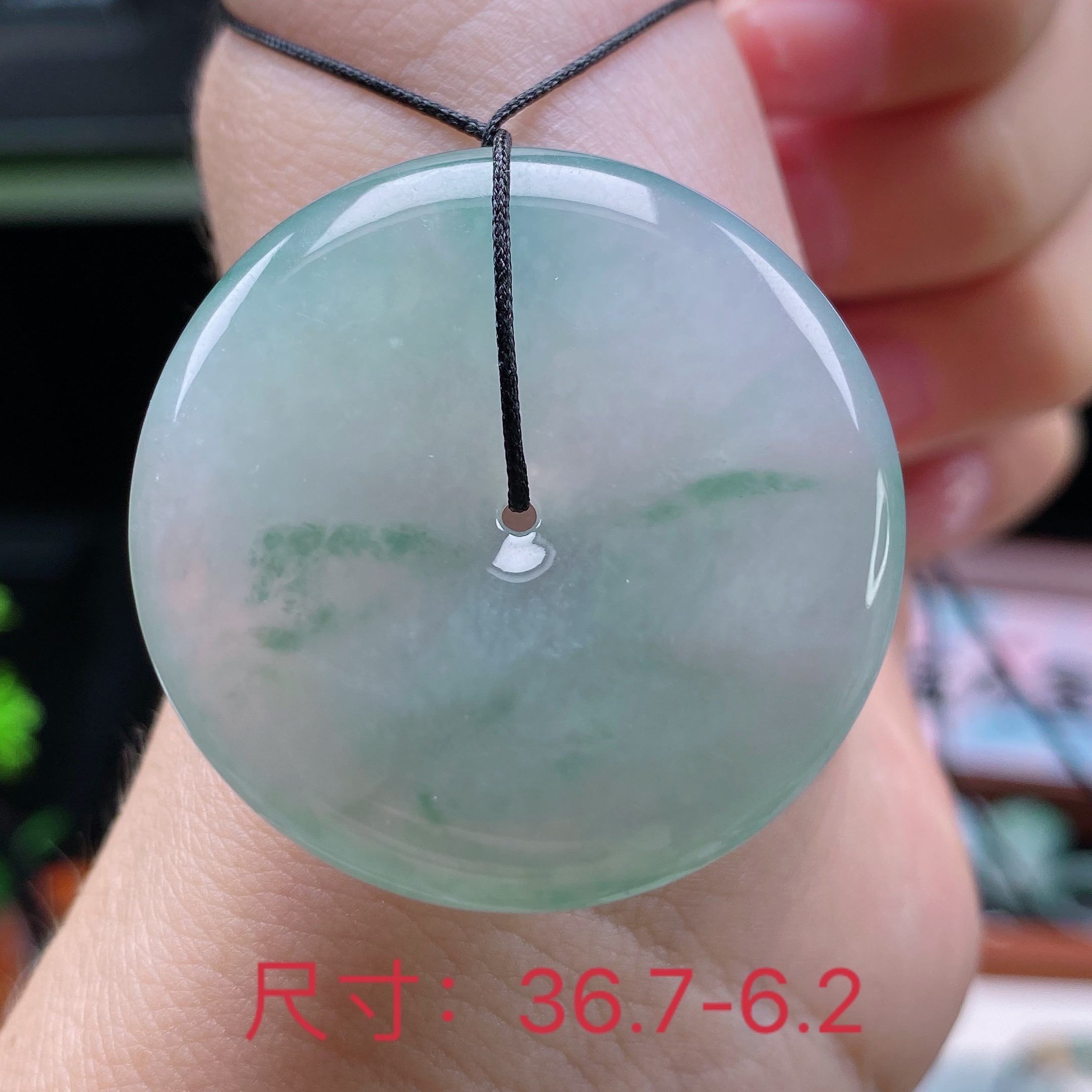 缅甸天然A货翡翠 冰种飘绿平安扣吊坠