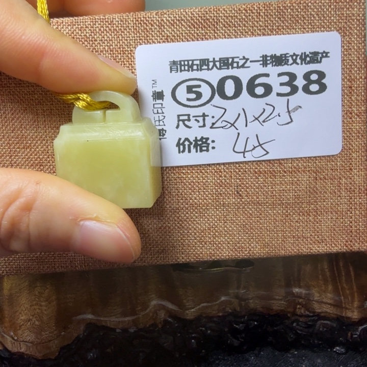 青田石青田石雕厂家直销