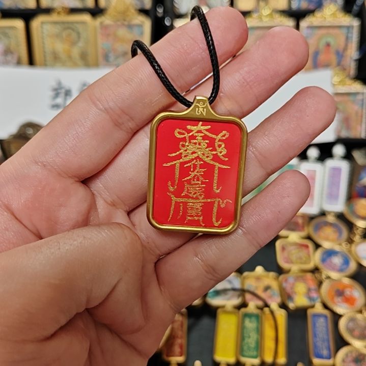 吊坠?*?纯手绘岁岁唐卡