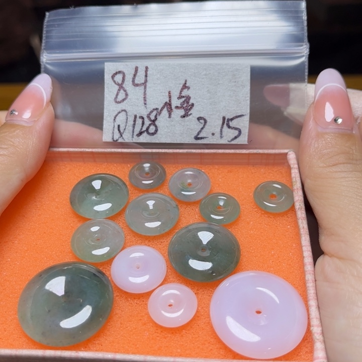 定制翡翠未镶嵌小*不