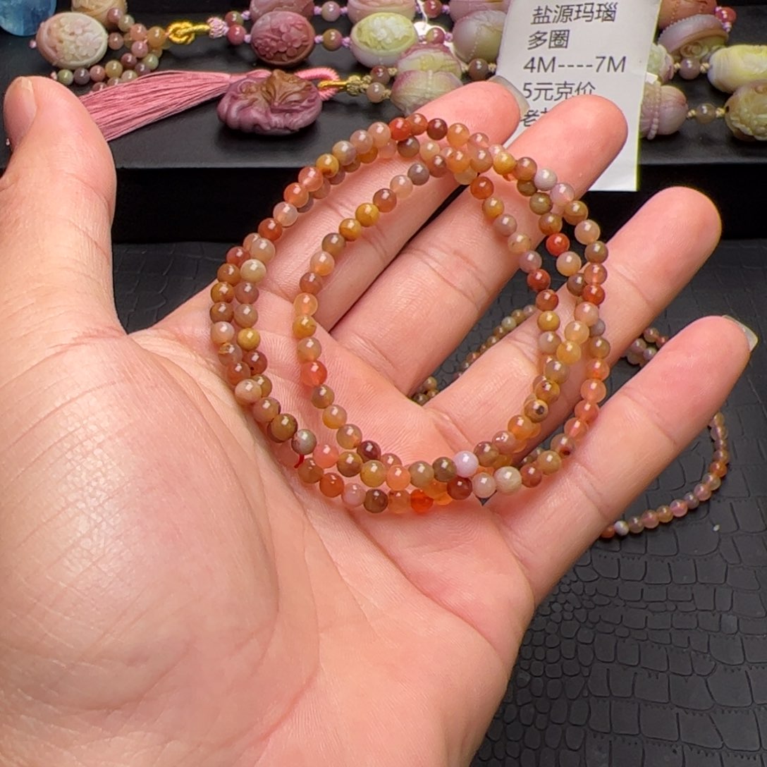 玛瑙/玉髓多圈未镶嵌