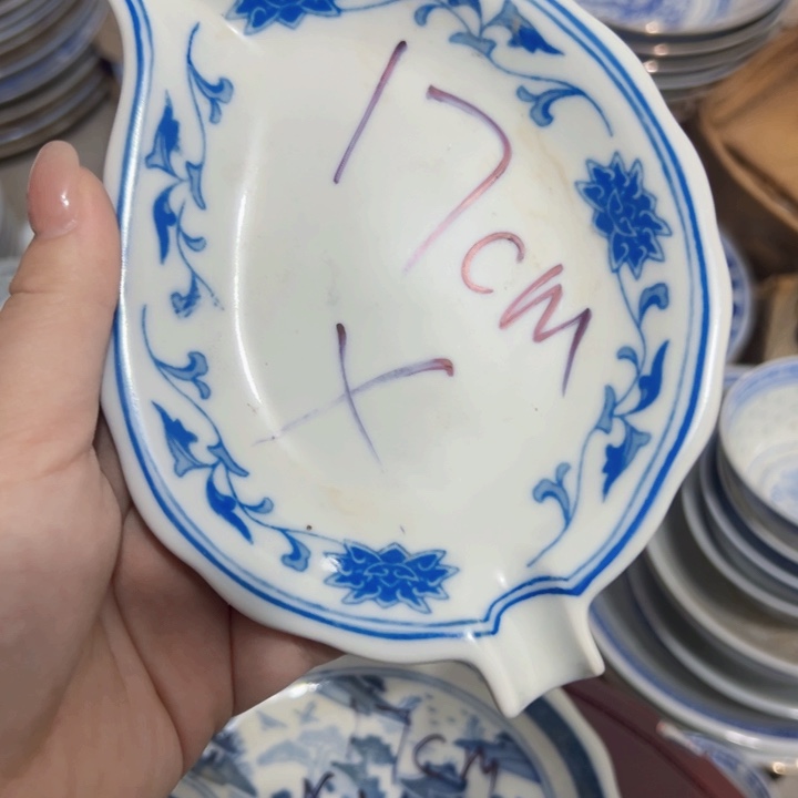 景德镇陶瓷高温瓷