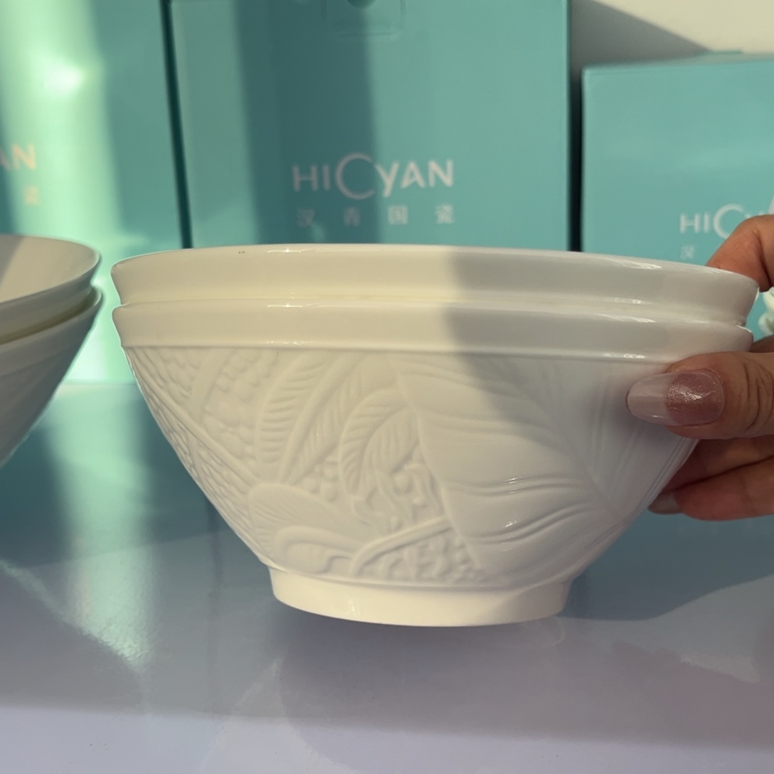 瓷片065两，7寸、尾货微瑕孤品