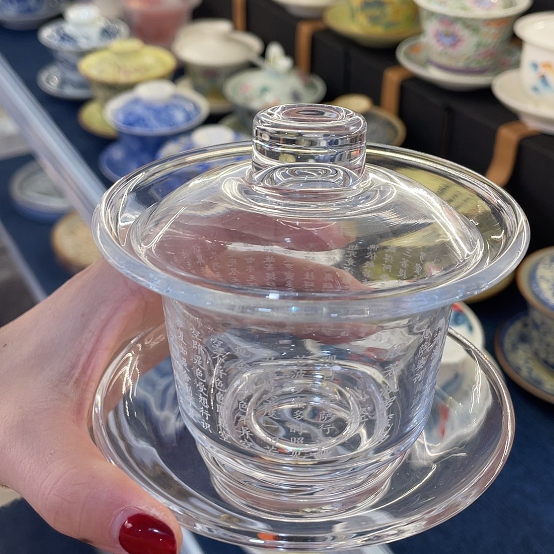 陶景德陶瓷盖碗茶具