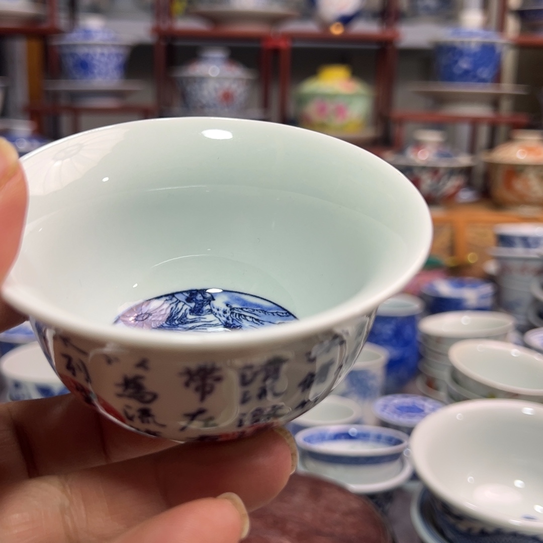 景德镇陶瓷研究所