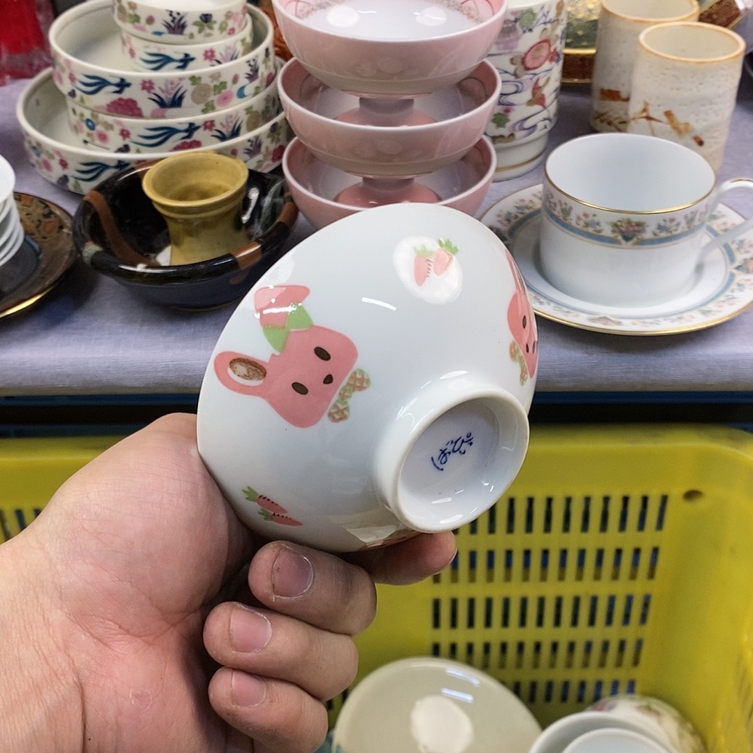 豆***包茶盏一定可以让他看到