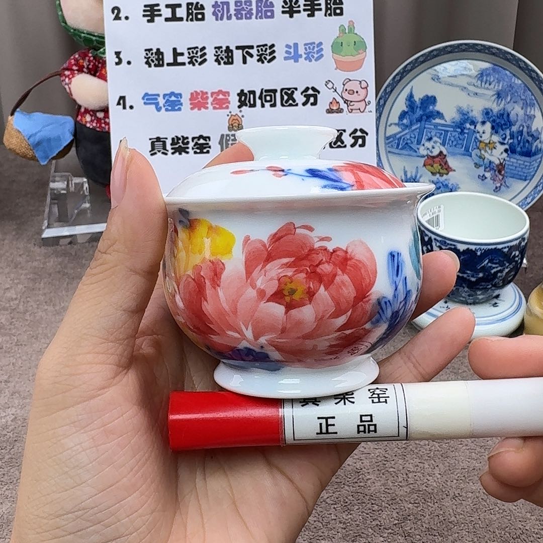 陶瓷艺术设计中心