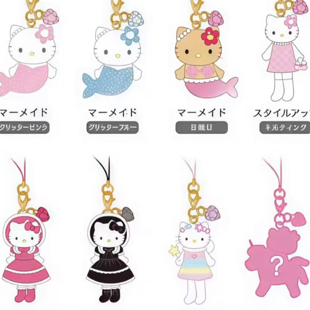 【日谷】三丽鸥(sanrio)NI新品限定长腿洛丽塔手机链收藏盲盒（代拆）