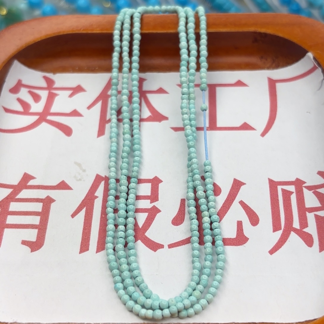 绿松石未镶嵌手链