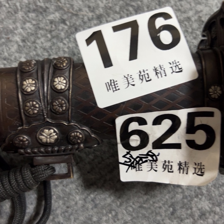 宏*精品瓷器精品系列