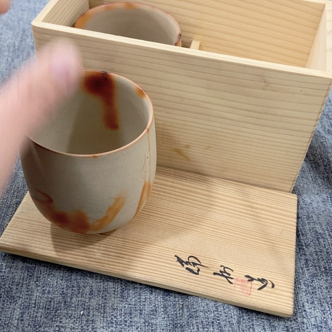 紫砂茶杯非常满意好看得物件