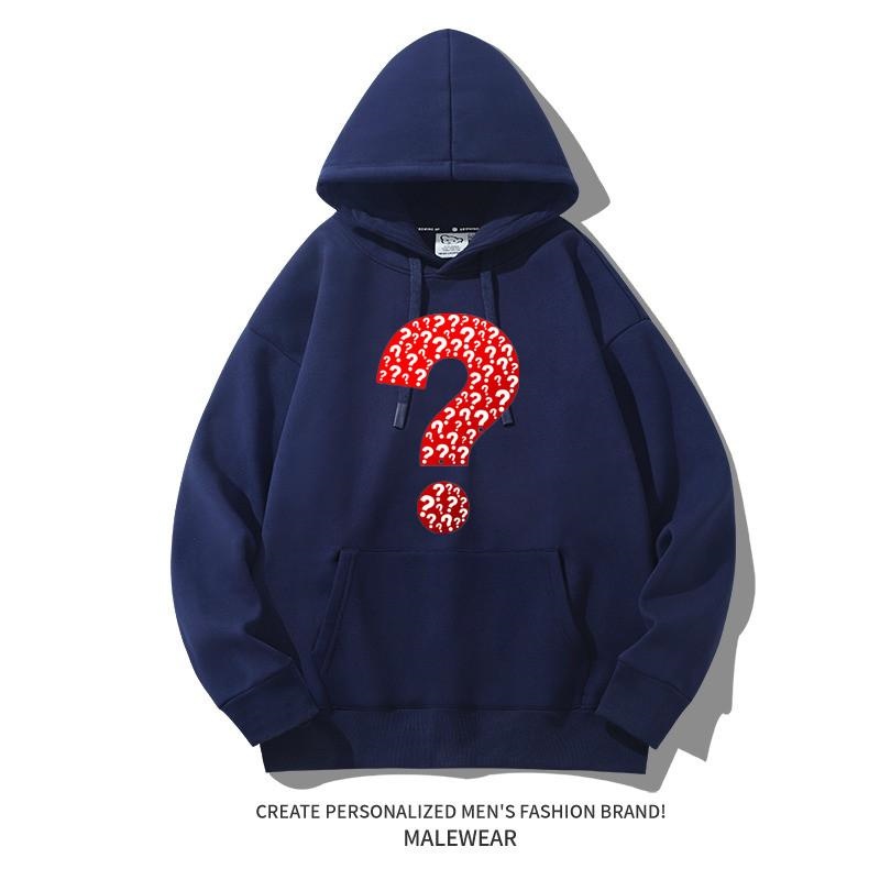 孤品编号BD201-BD299男女同款休闲外套