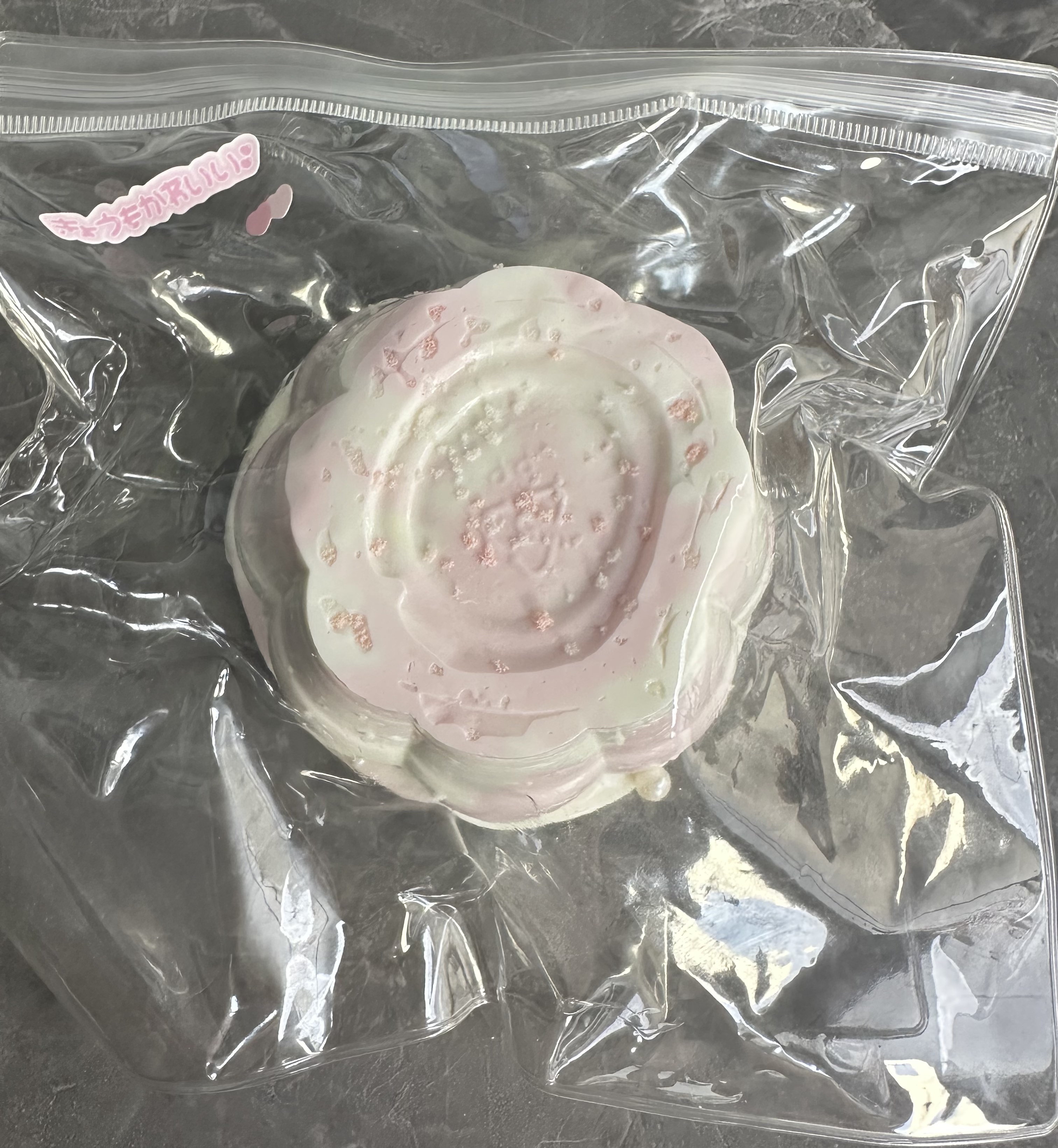 TTB 晕染粉布丁孤品【稀奶油】捏捏玩具【默认有瑕NO退NO换】