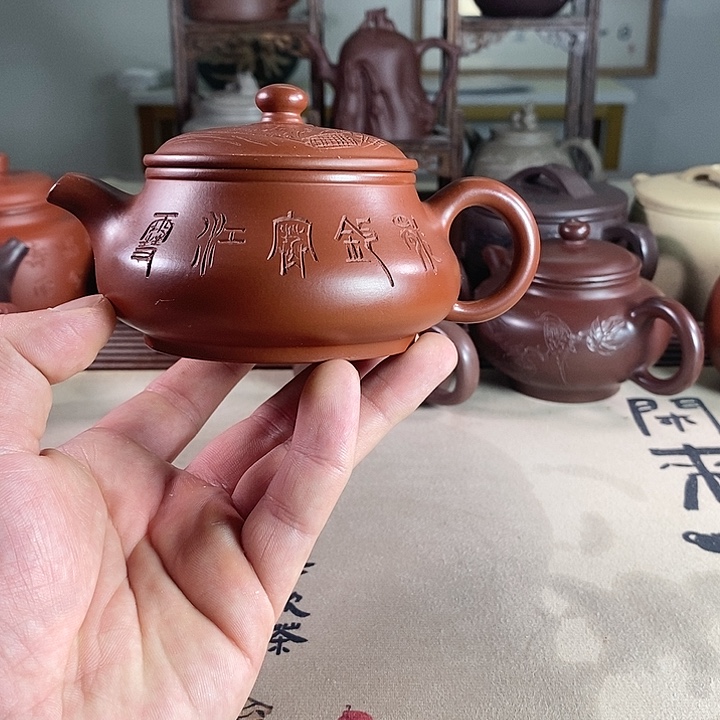 紫砂茶壶卢*志紫砂壶正品