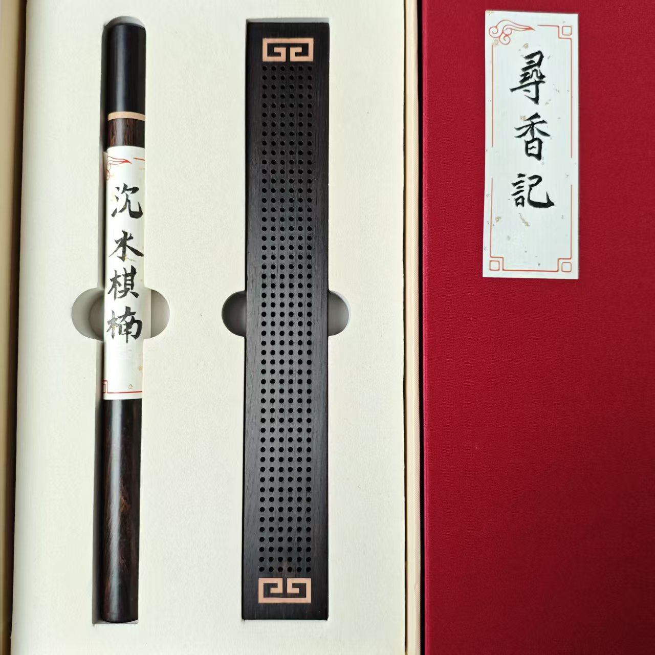 【5年醇化】10克装沉水白奇楠线香沉香