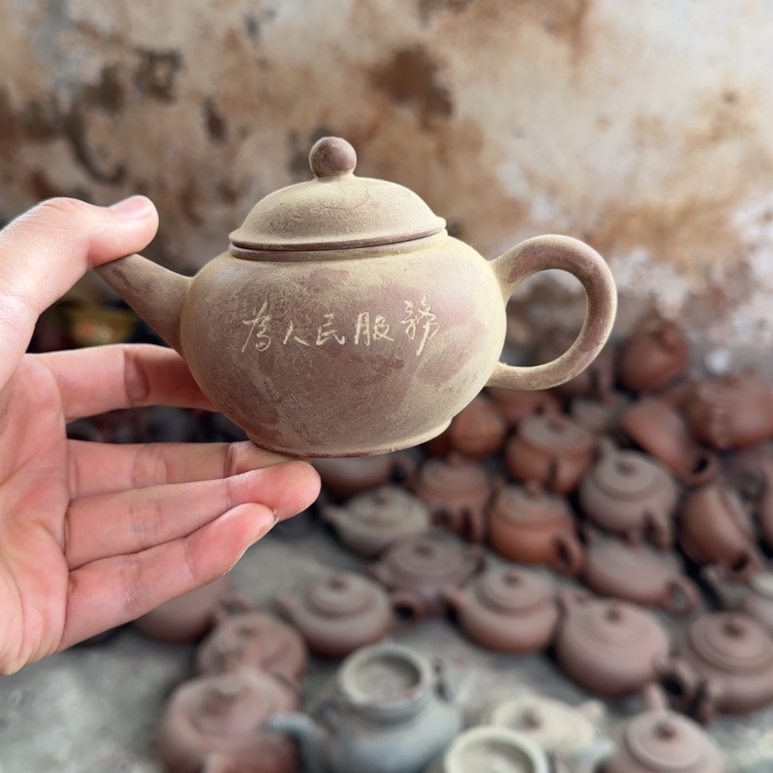 紫砂茶壶紫砂茶具紫砂茶具