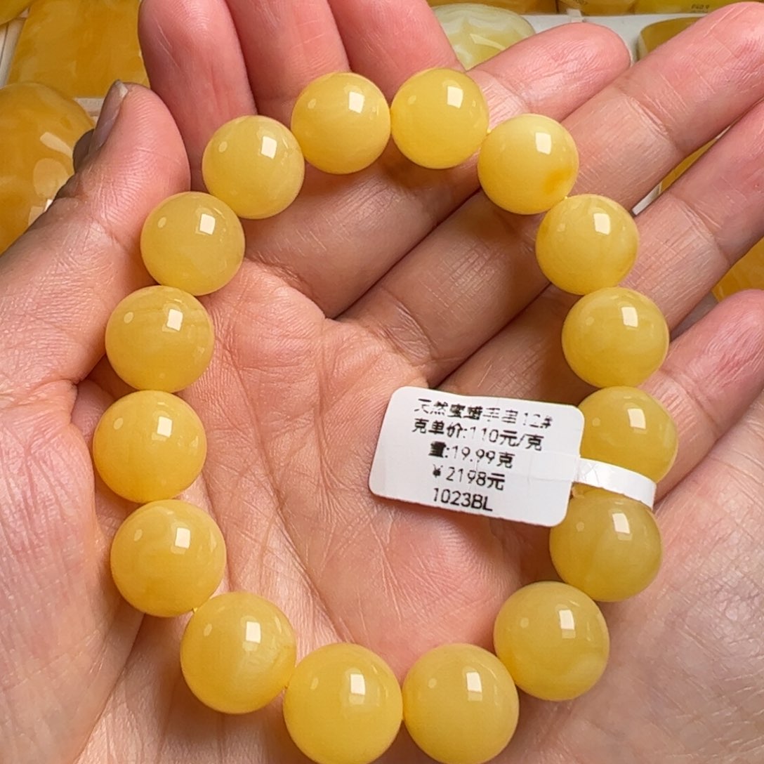 蜜蜡手串未镶嵌无优化