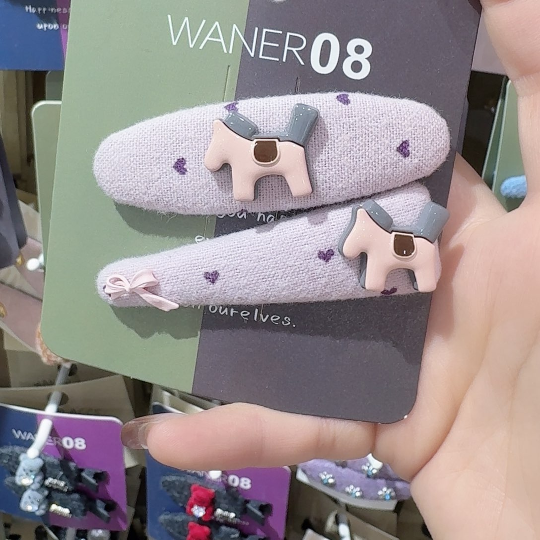 皮质铁合金粉色小马