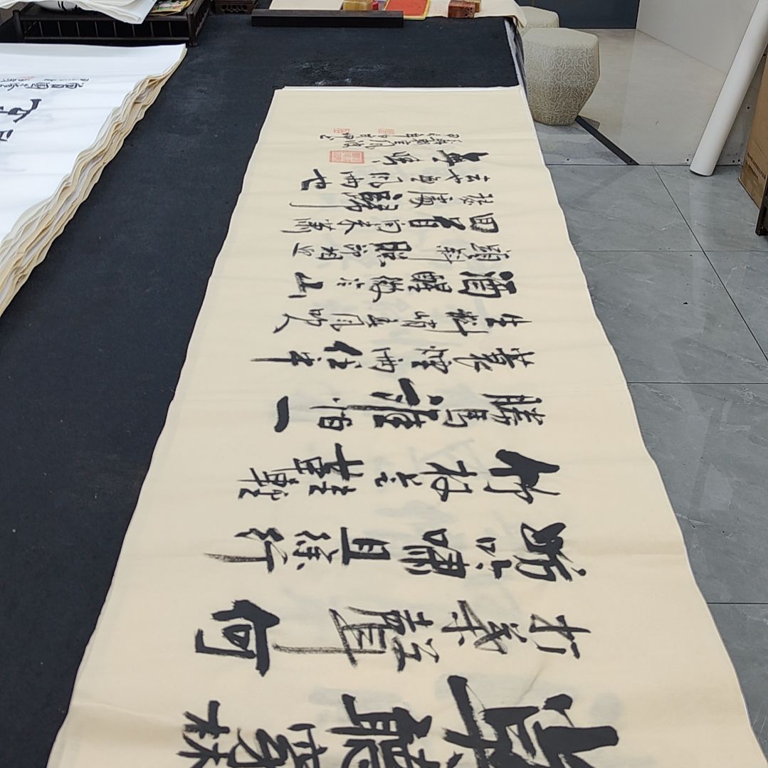 白武坤老师作品一副作品